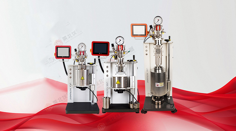 實驗室反應釜選購攻略：拆解定價核心，選對反應釜